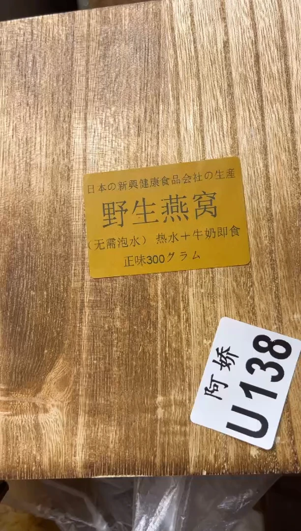 【闪购商品】瓷片138 五言 五言 五言 五言