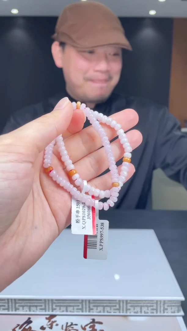 【闪购商品】定制翡翠未镶嵌-13HDJT0139507多样性发其一