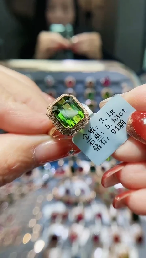 【闪购商品】碧玺戒指18K金镶嵌5.53.