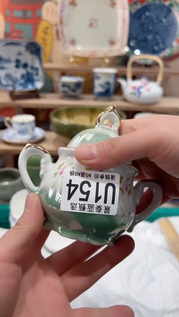 【闪购商品】瓷片当天凑满25米包邮U154