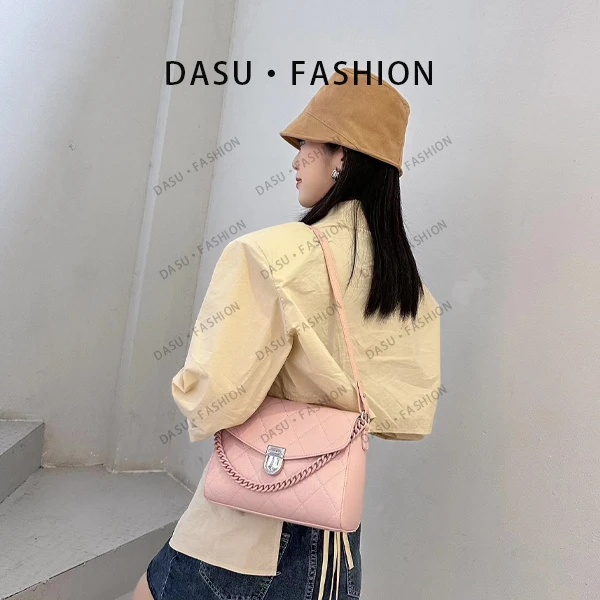 【苏总专属】QYX-9238-5-粉色女士时尚潮流气质小众腋下包斜挎包