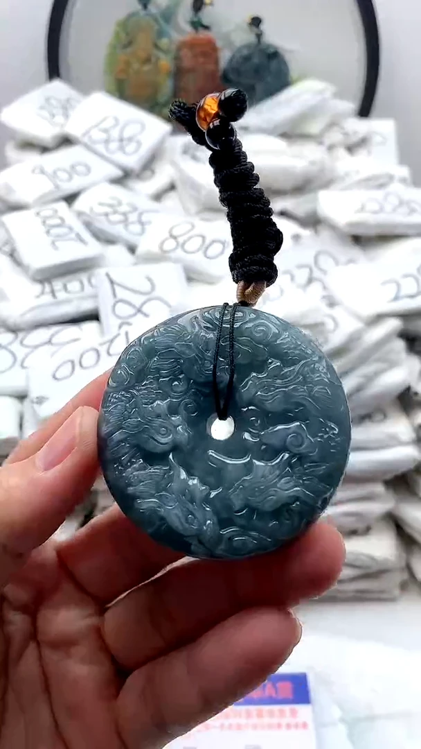 【闪购商品】翡翠颈饰未镶嵌九龙扣