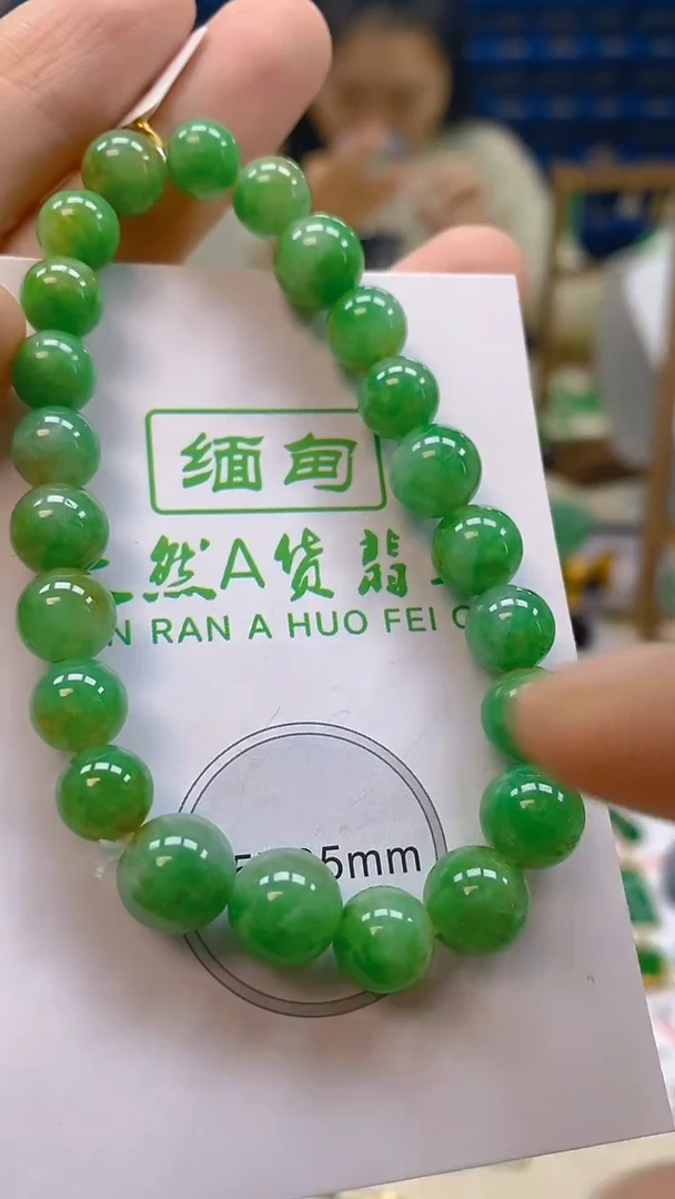 颈饰未镶嵌翡翠新号开播 全场乱卖