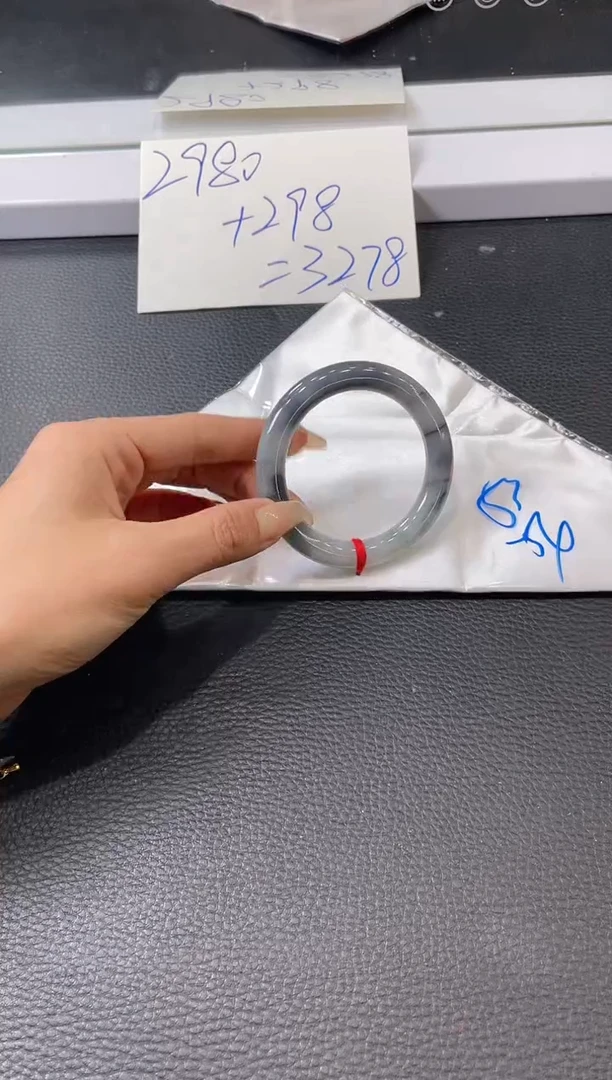 【闪购商品】翡翠手镯未镶嵌手镯