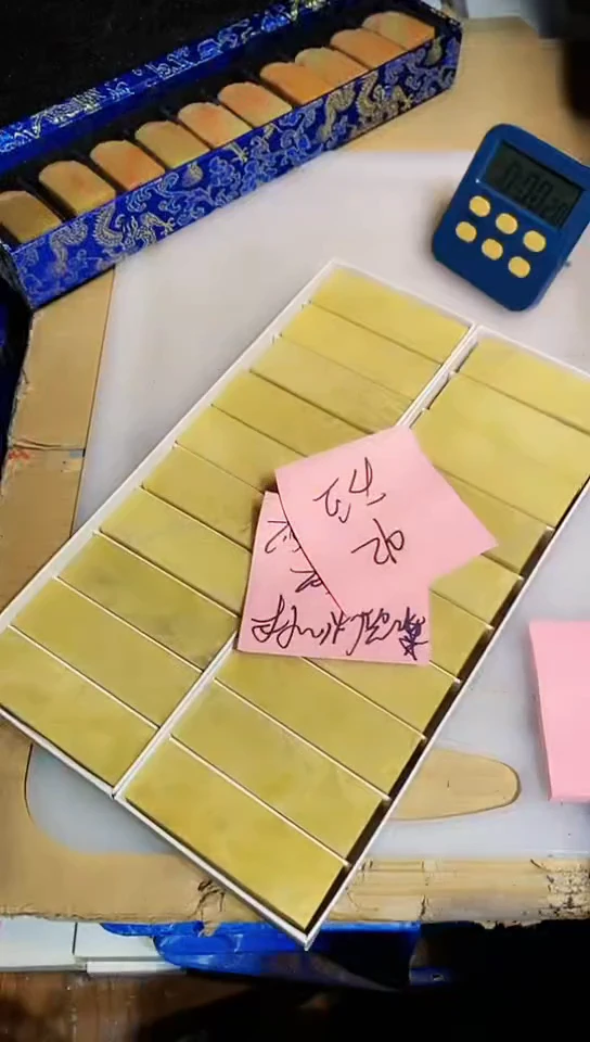 【闪购商品】青田石青田印石 篆刻佳品