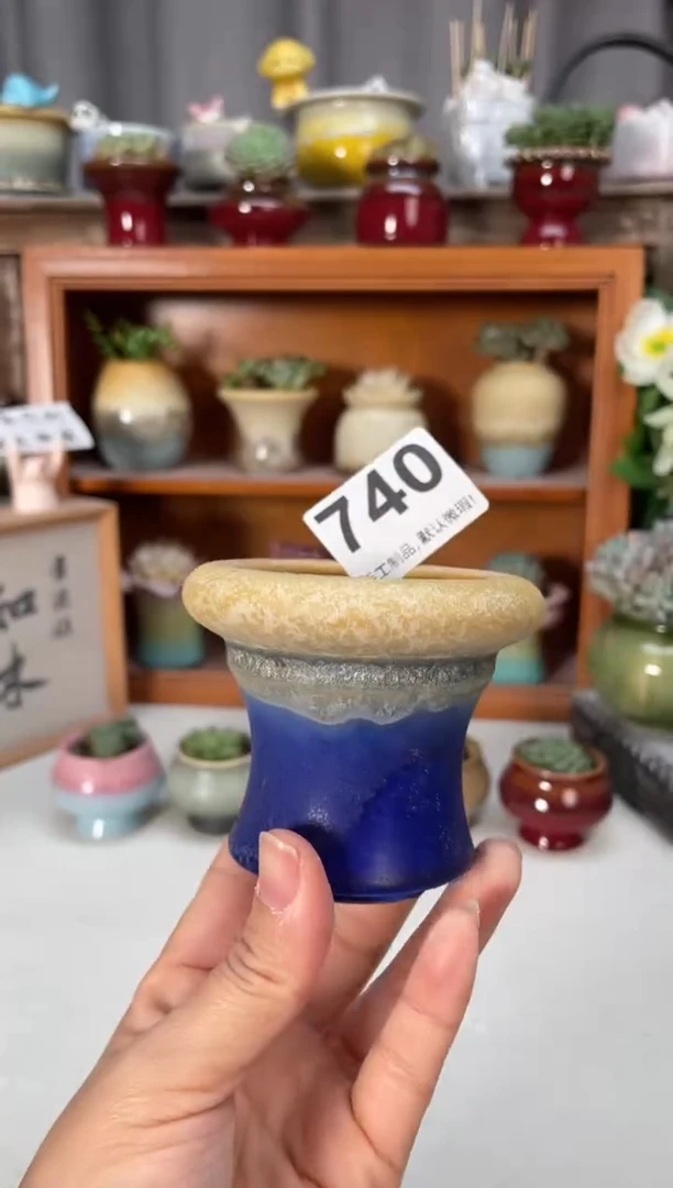 瓷片740小芳直播编号