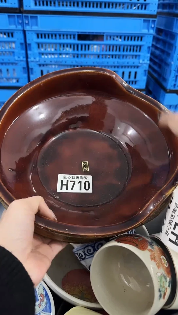 瓷片D****f         H710