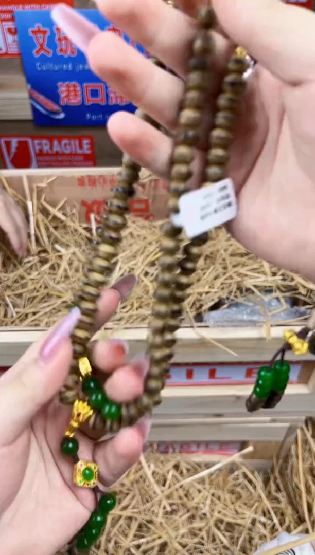 鸿屿集闪购福利VVV（无礼盒）