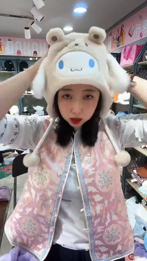 玉桂狗 球球帽  米色