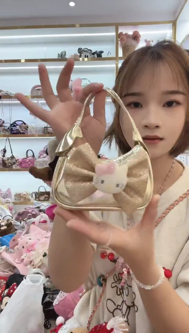 PVC格格家定制女包3241