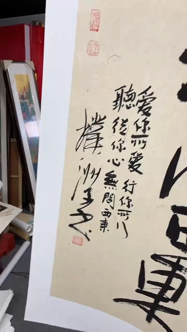 国画艺术家国画作品13