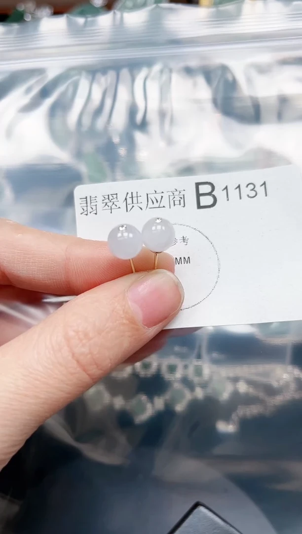 【闪购商品】翡翠颈饰未镶嵌1131赠皮绳