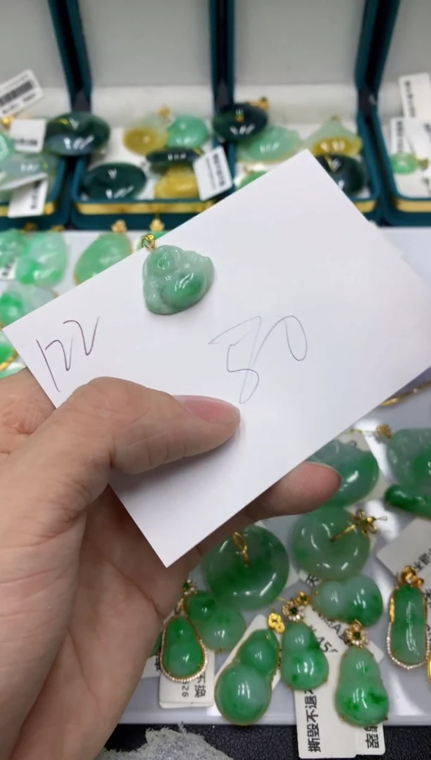【闪购商品】翡翠颈饰18K金镶嵌号链接11111