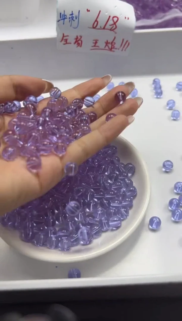 未镶嵌颈饰水晶w1654玻利维亚紫水晶8mm*25颗