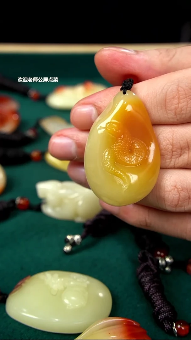 寿山石芙蓉石挂坠