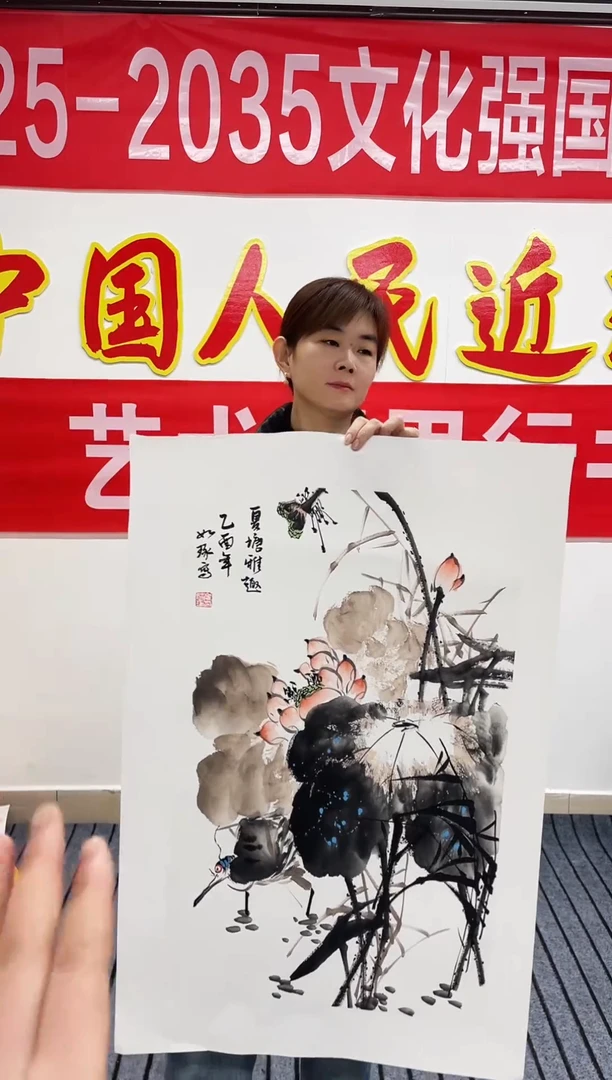 精品国画花鸟作品