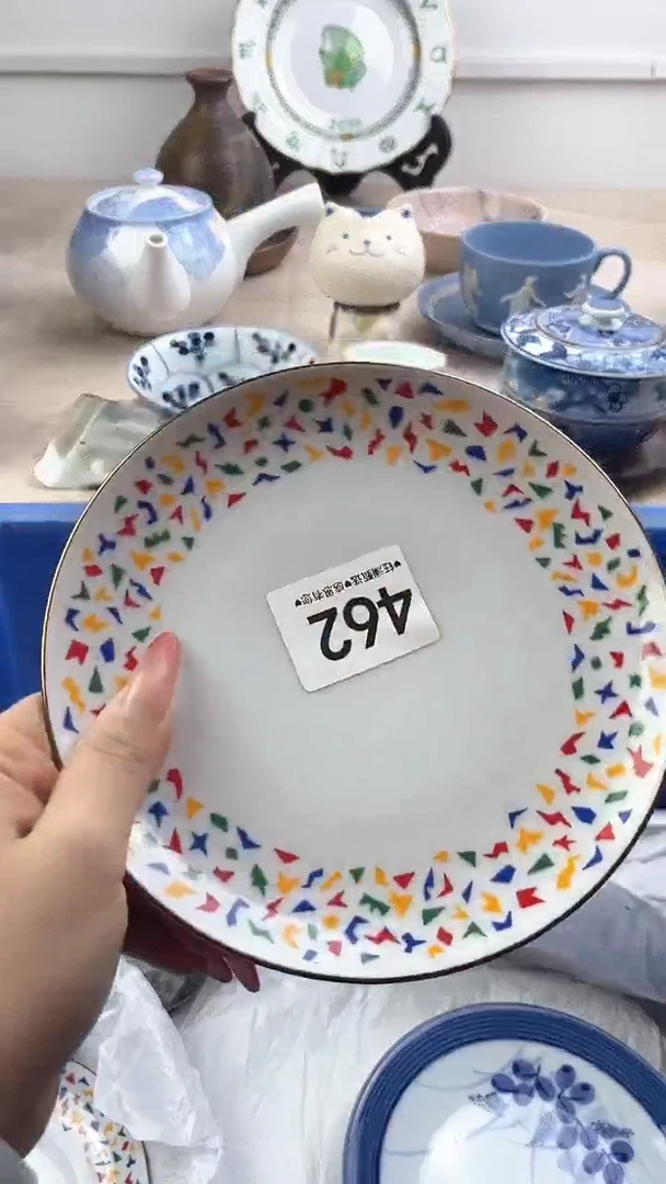 【闪购商品】瓷片462，，，，，，