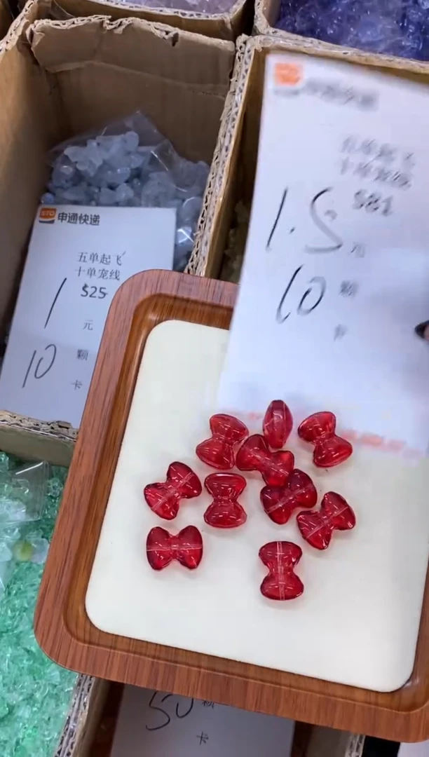 琉璃陶瓷合金S81