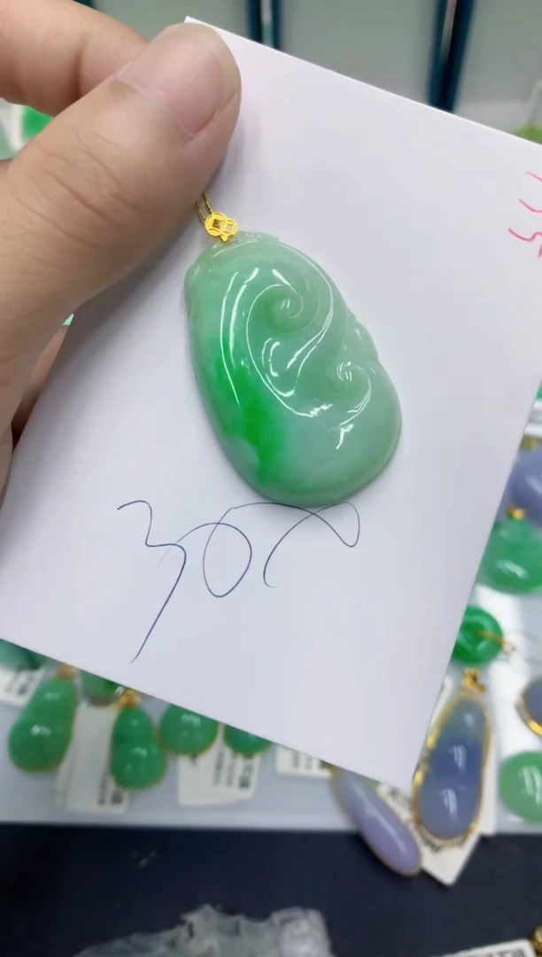 翡翠挂件18K金镶嵌111111111111