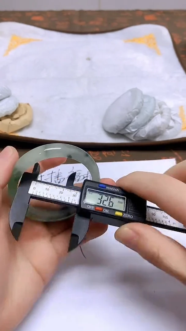 未镶嵌手镯翡翠246