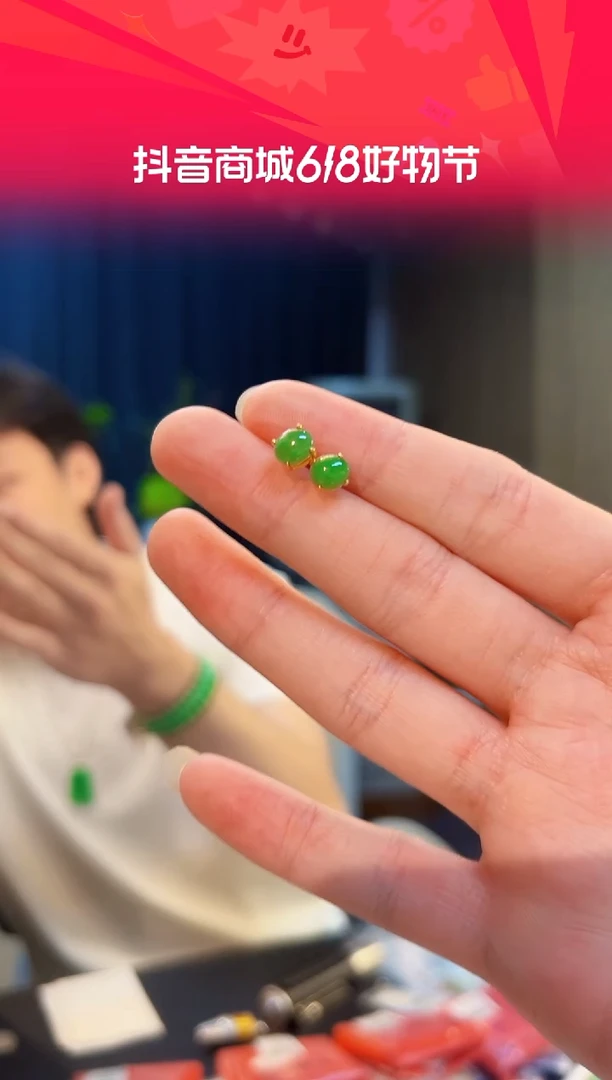 翡翠银S925镶嵌耳饰缅料A货/多样性发货/一对