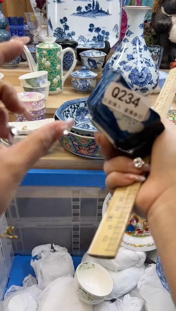 【闪购商品】瓷片234qqqqqqqqqqqq