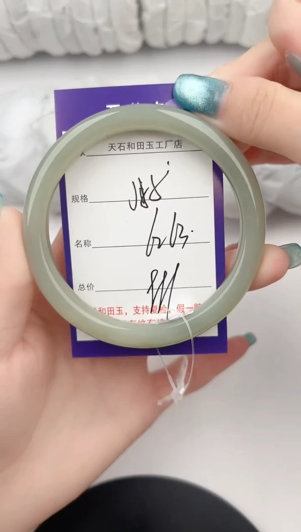 和田玉手镯未镶嵌55颜色微差无瑕疵