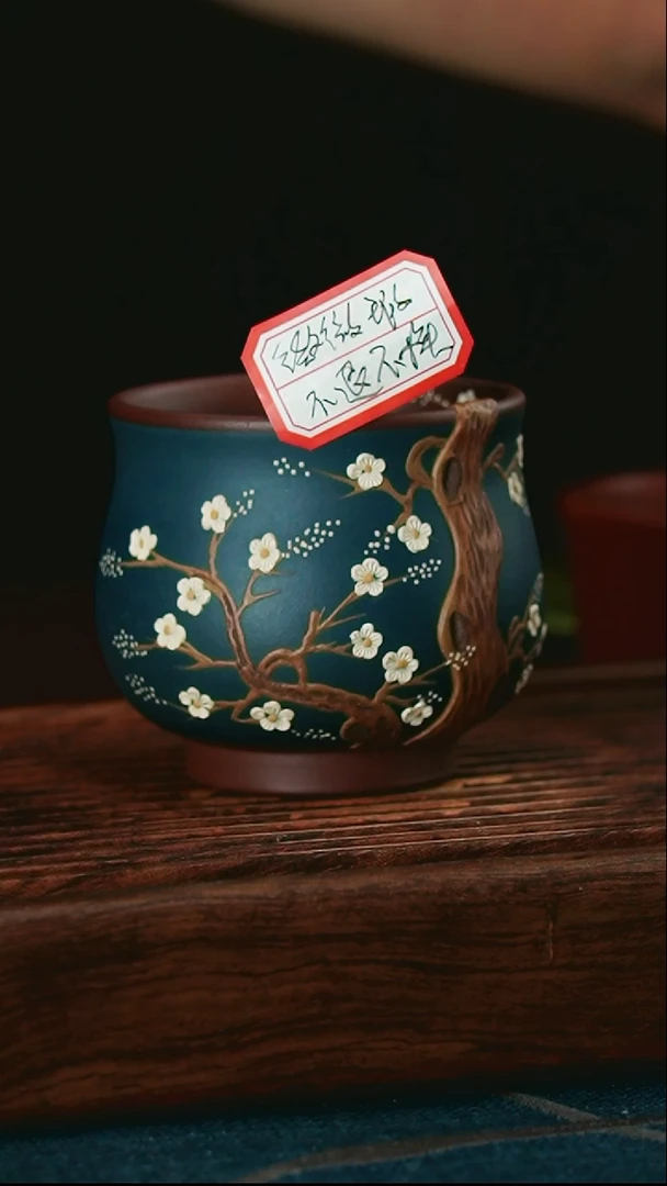 茶杯紫砂过墙梅大肚（不退不换）