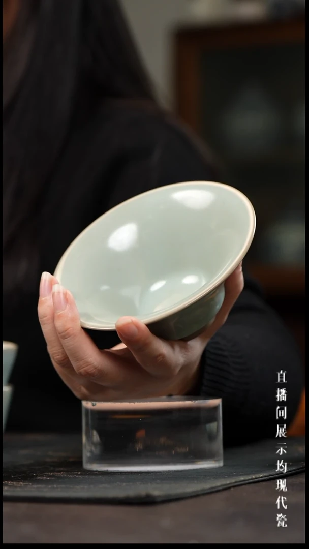 景德镇汝窑主人杯