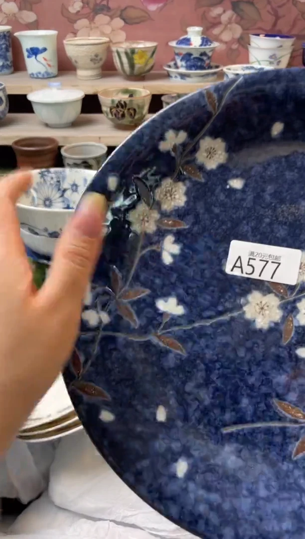 瓷片爱**儿瓷器瓷器瓷器A577