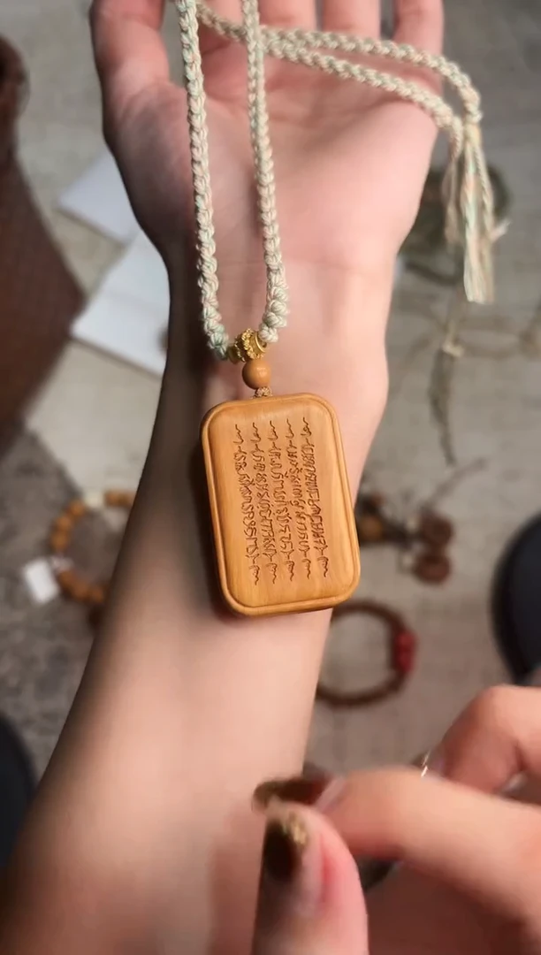 手串破布木（黄金檀）未镶嵌清~货全场