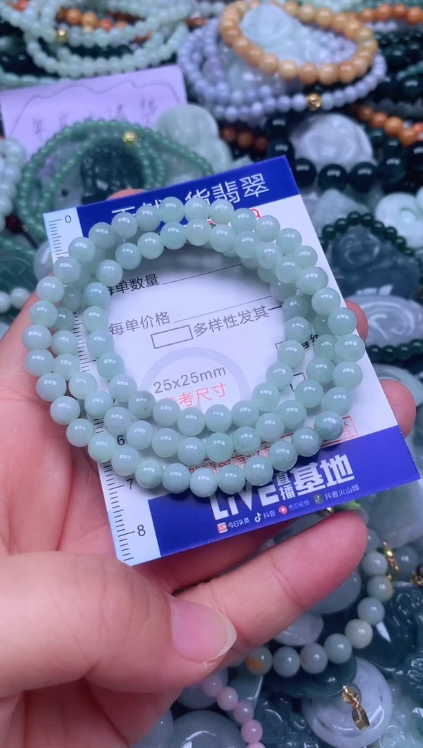 颈饰未镶嵌翡翠天然翡翠