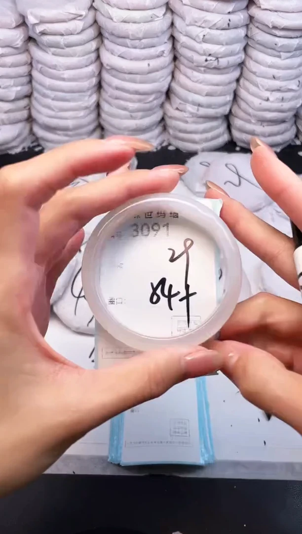 手镯玛瑙/玉髓未镶嵌3091