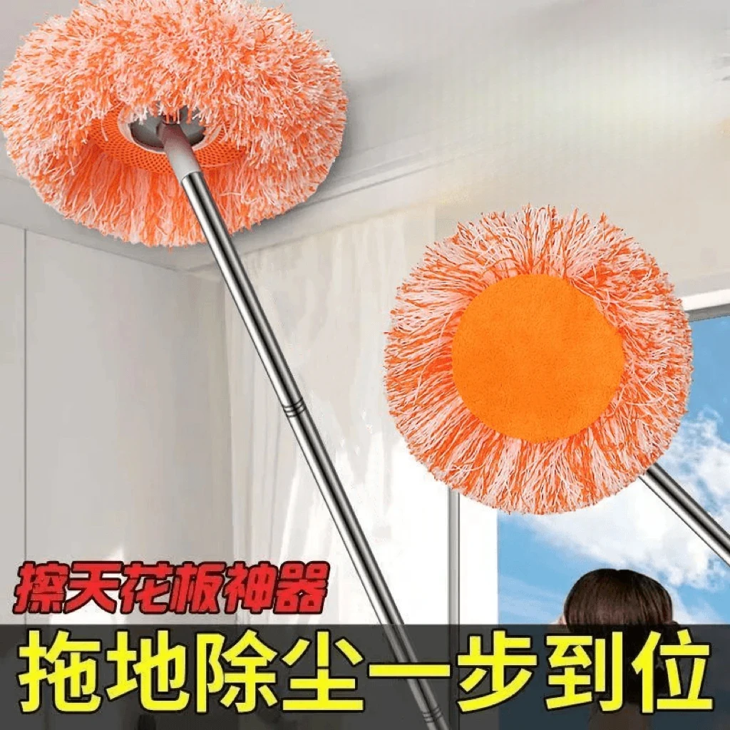 2025新款【加大加厚】除尘掸子珊瑚绒升级款多功能家用太阳花拖把