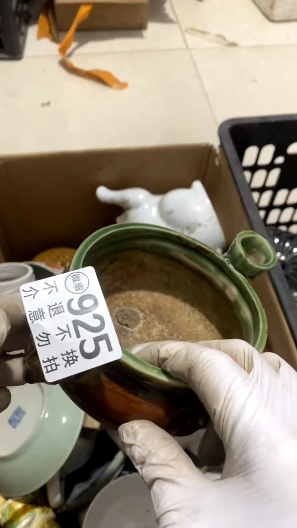 摆件醉*尘百合太热他地方