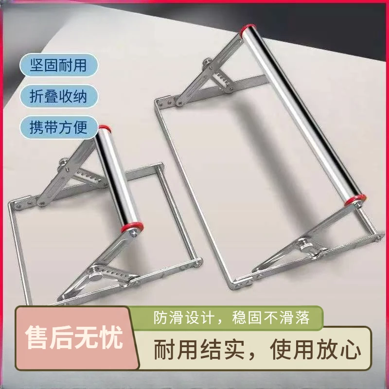 多功能切割机托料架平衡升降支架可折叠支撑架下料三角架辅助工具