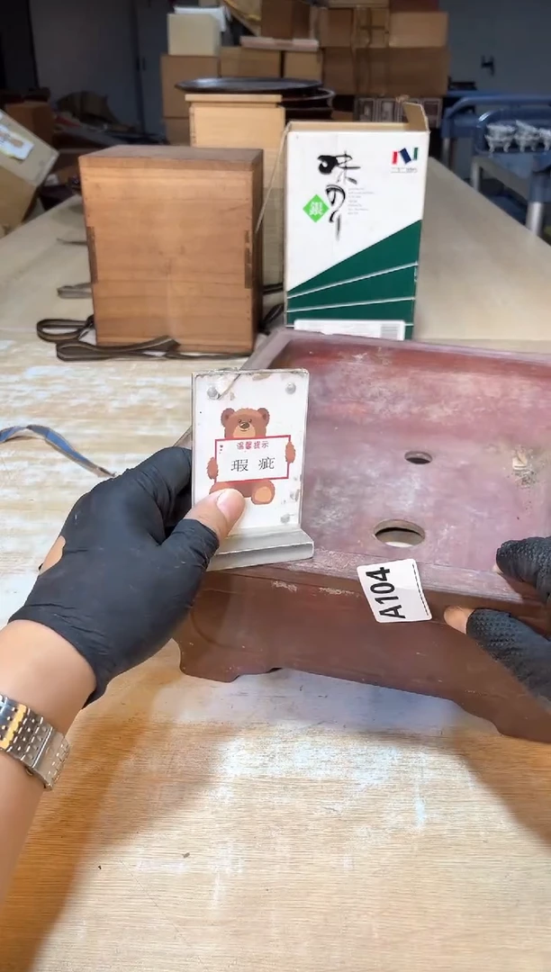 其他阿*直播定闪专用链接