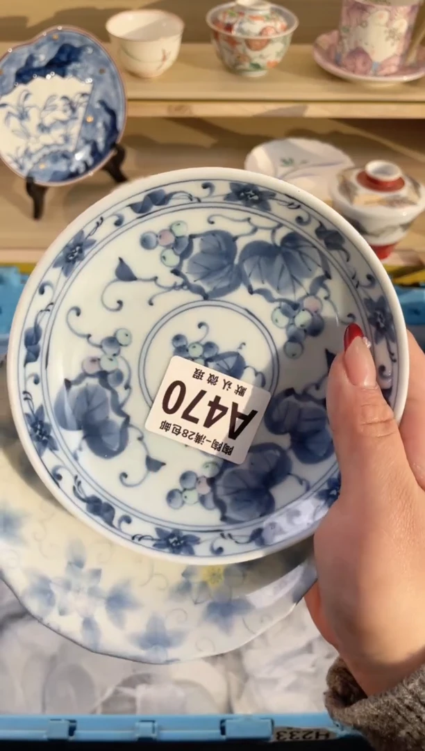 【闪购商品】杯满28包邮瓷器瓷器A470