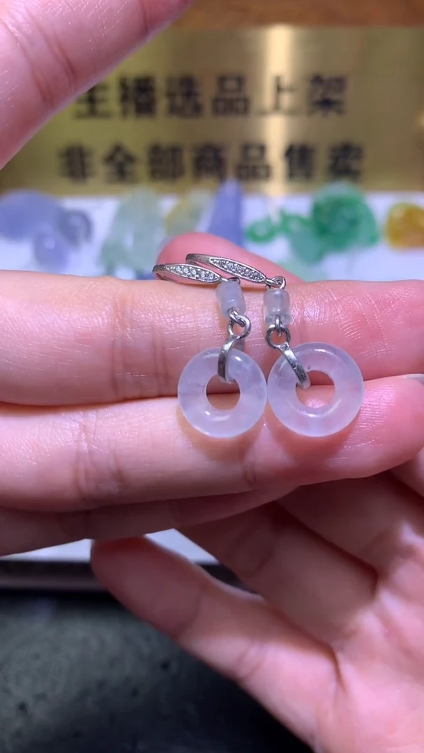 颈饰银S925镶嵌翡翠净货