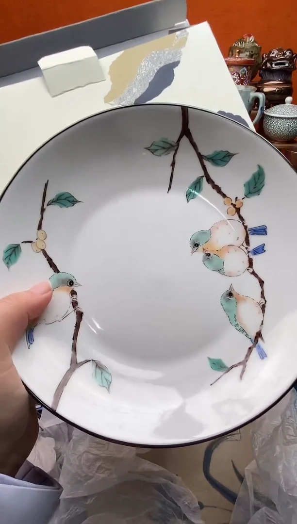 瓷片徐*华20包邮一单一付不要卡单