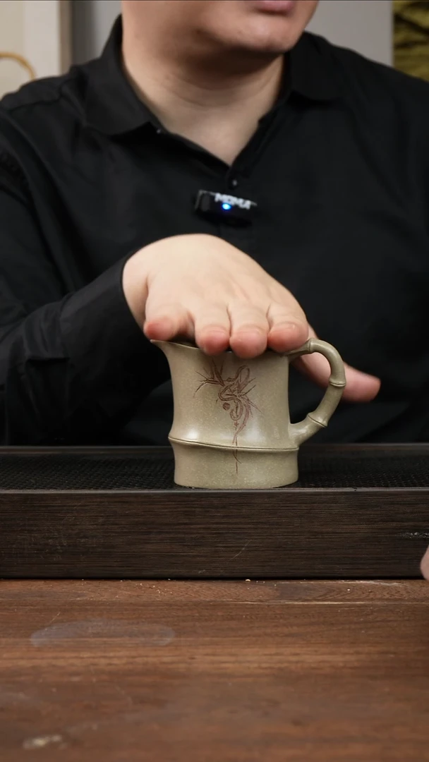 茶杯紫砂谢*生本绿竹节公道杯      刻绘蛇  -