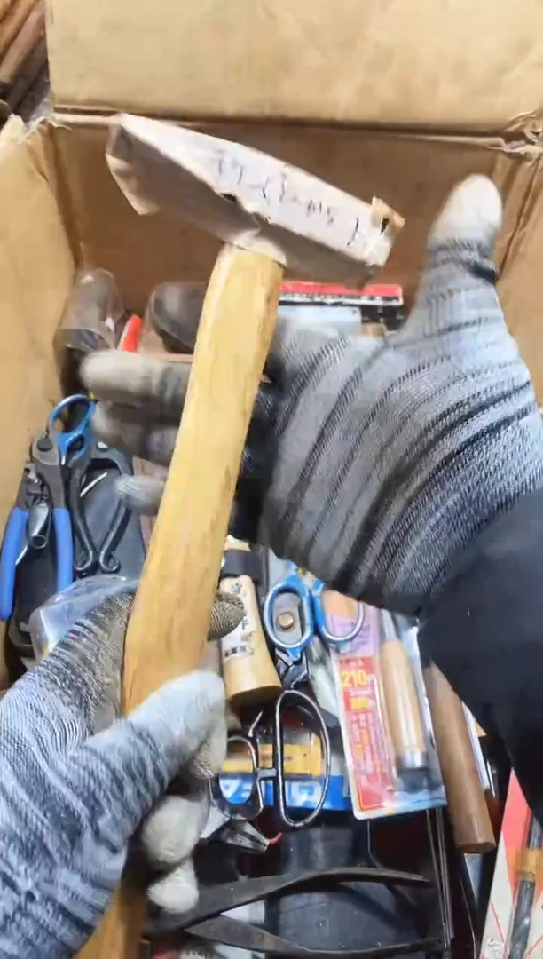 石****e麻嘎子工具闪购链接一物一拍