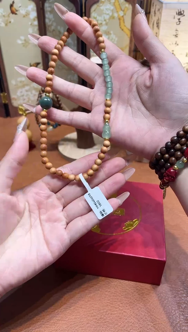 非洲檀香手串/手链柒月撤柜闪购链接（多样性发其一）￥
