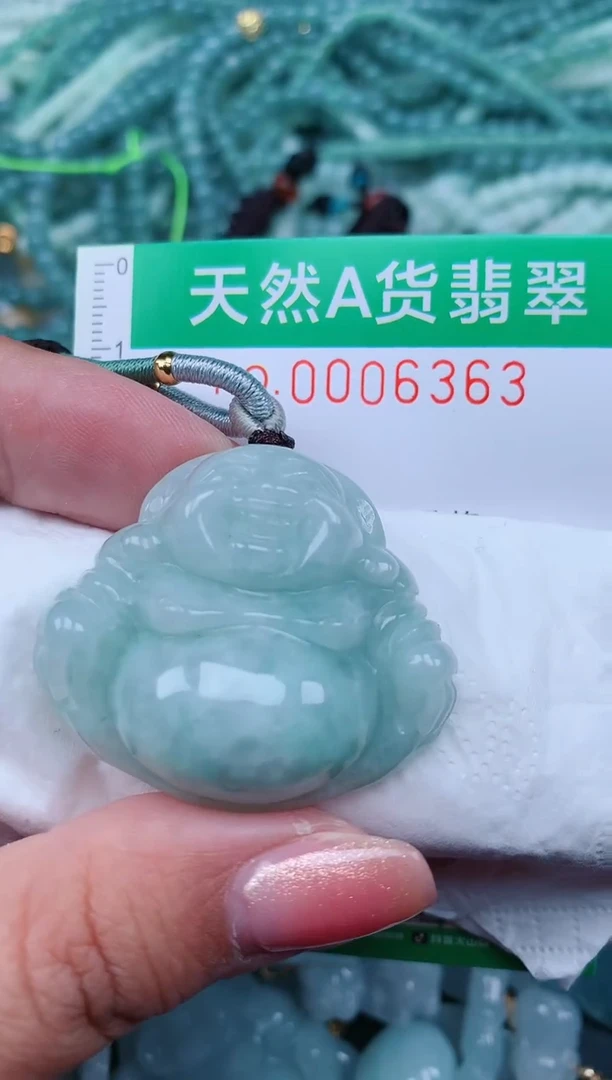 【闪购商品】翡翠颈饰未镶嵌.0006363