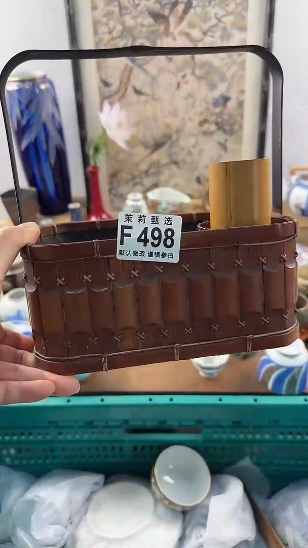 【闪购商品】茉莉甄选精品瓷器498