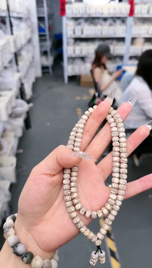 星月菩提吊坠X-D264125