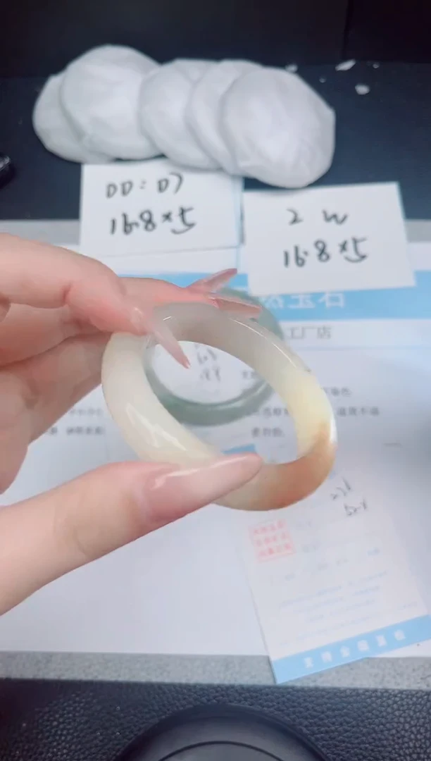 石英质玉手镯未镶嵌276-52.2