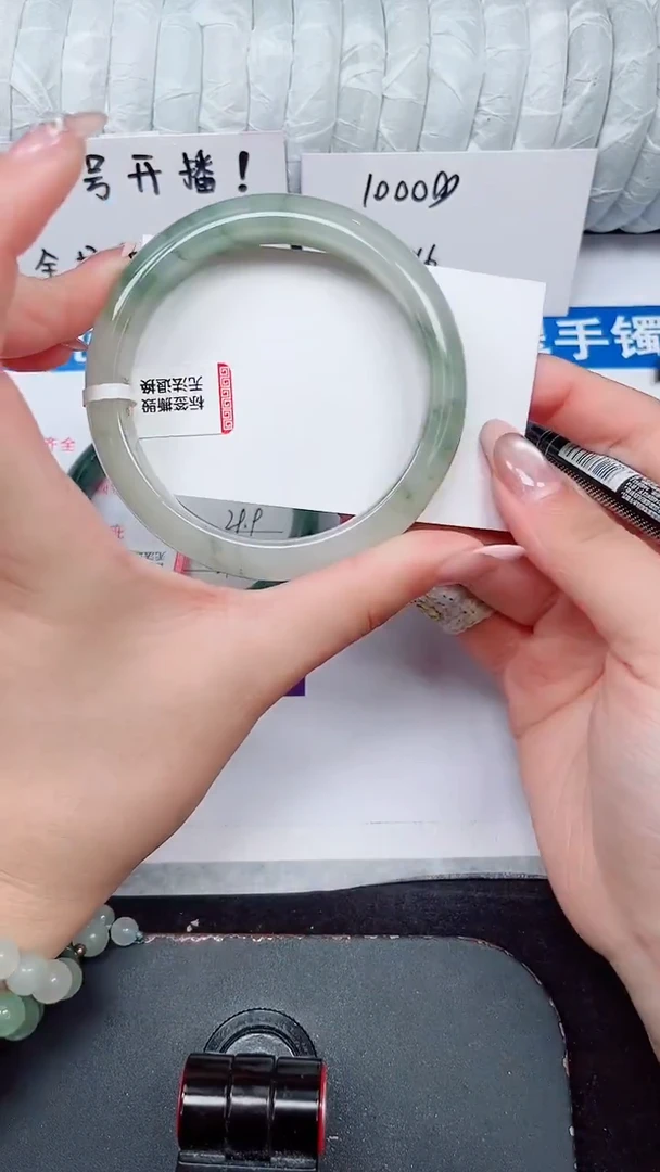 未镶嵌手镯石英质玉224-62/63
