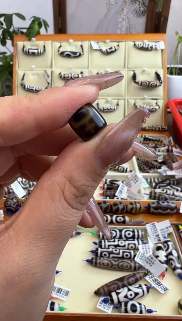 【闪购商品】玛瑙/玉髓吊坠(不含链)未镶嵌13.