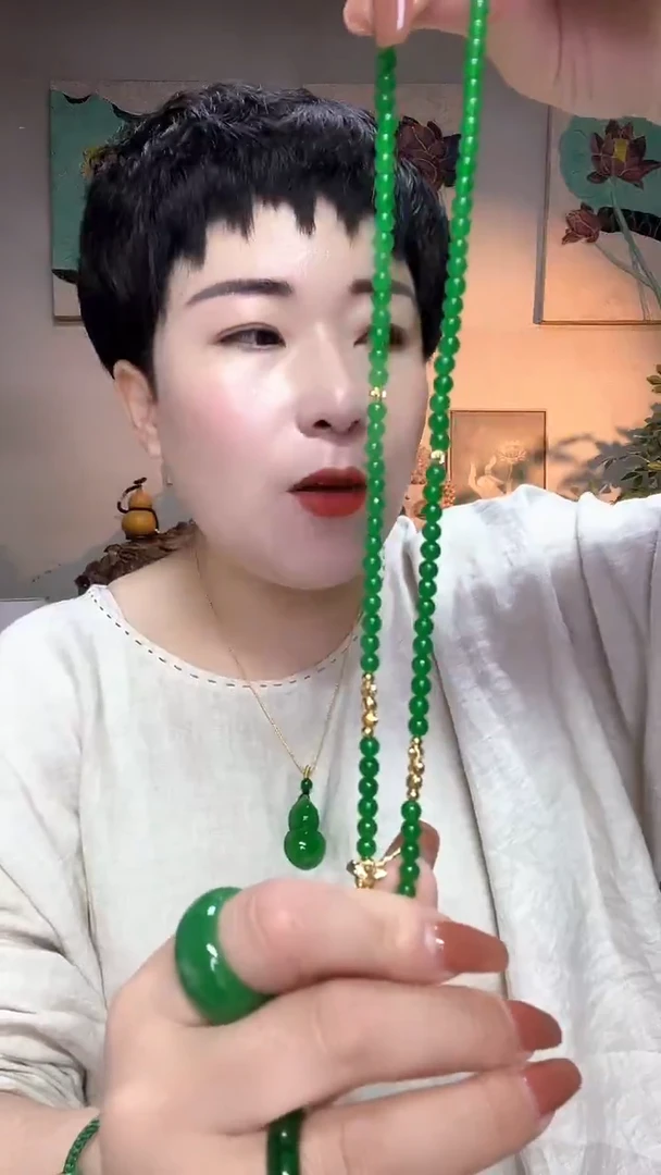 吊坠(赠链)合金翡翠692